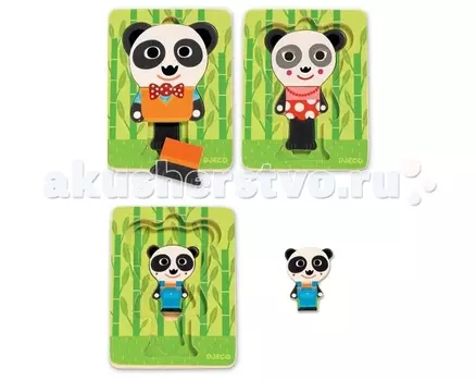 Деревянная игрушка Djeco Трехслойный пазл Панда