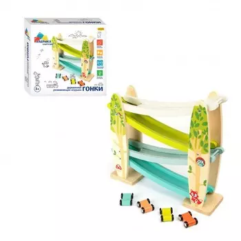 Деревянная игрушка Фабрика фантазий Гонки