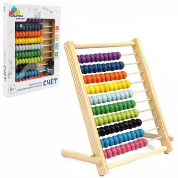 Деревянная игрушка Фабрика фантазий Математика
