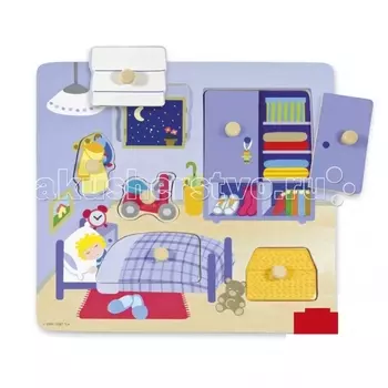 Деревянная игрушка Goula Рамка-вкладыш Спальня