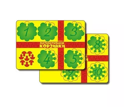 Деревянная игрушка Игры Воскобовича Математические корзинки 10