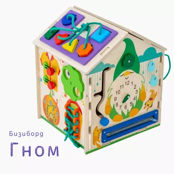 Деревянная игрушка Mag Wood Бизидом Гном