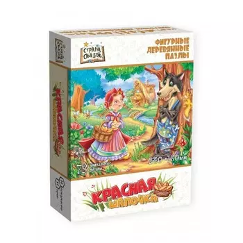 Деревянная игрушка Нескучные Игры Фигурный пазл Страна сказок - Красная шапочка (72 детали)