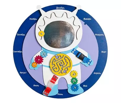 Деревянная игрушка Нумикон Игры Монтессори Бизиборд Космонавт