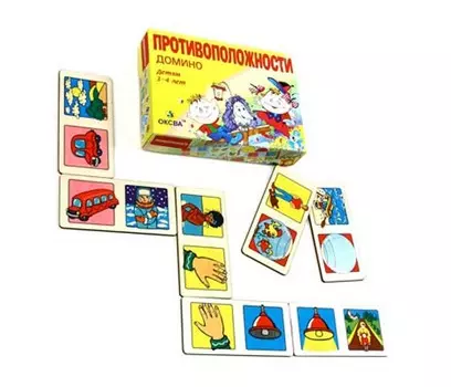 Деревянная игрушка Оксва Домино Противоположности
