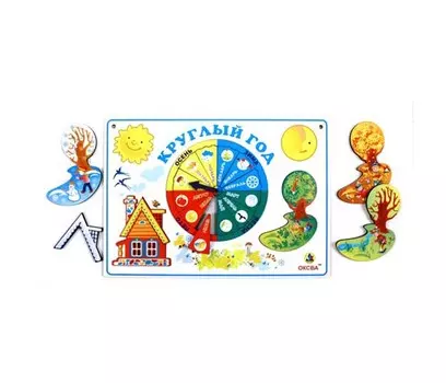 Деревянная игрушка Оксва Круглый год