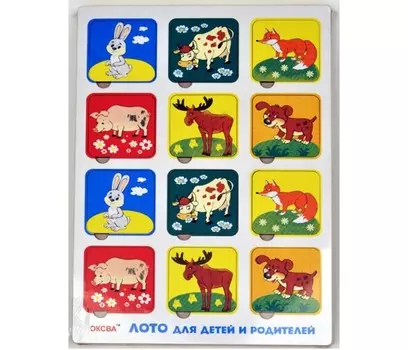 Деревянная игрушка Оксва Лото для детей и родителей 3 поля