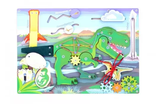 Деревянная игрушка Paremo Бизиборд Динозавр