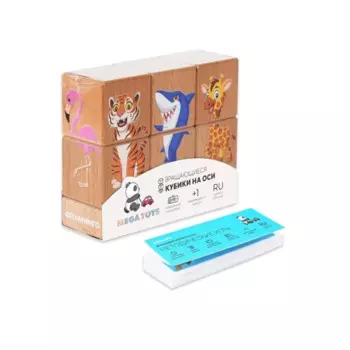 Деревянная игрушка ПК Лидер Набор кубиков на оси Дикие животные 15202