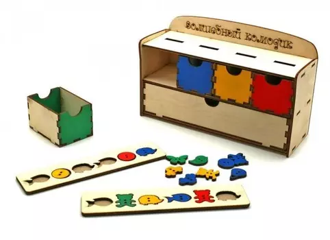 Деревянная игрушка Смайл Декор Волшебный комодик Пуговки