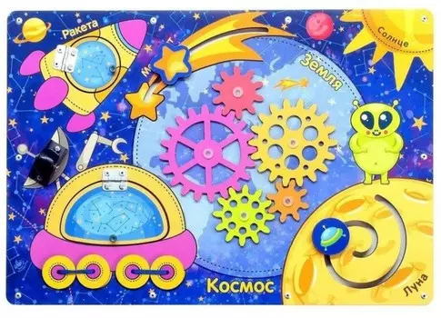 Деревянная игрушка Тимбергрупп Бизиборд Космос