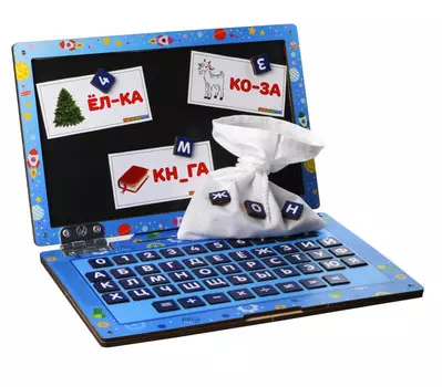 Деревянная игрушка Woodland Ноутбук Космос