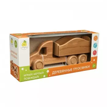 Деревянная игрушка ЯиГрушка Грузовик самосвал ЯиГ-117