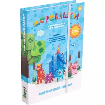 Деревяшки Магнитный набор