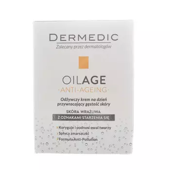 Dermedic Оилэйдж Дневной питательный крем для восстановления упругости кожи 50 мл