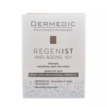 Dermedic Редженист Ars 5 retinolike Ночной крем восстанавливающий упругость кожи 50 мл