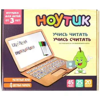 Десятое королевство Доска магнитно-маркерная Ноутик с магнитными игровыми элементами