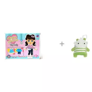 Десятое королевство Игра магнитная Магнитные истории Одевашки Вероника и Baby-Vaшка поедатель страхов