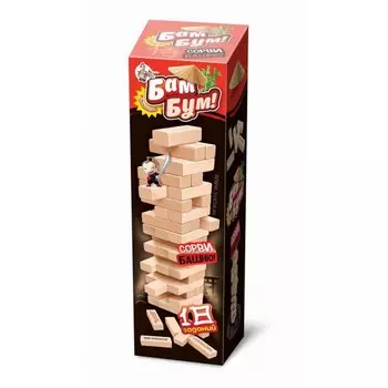 Десятое королевство Игра настольная для взрослых и детей Бам-Бум Падающая башня с фантами