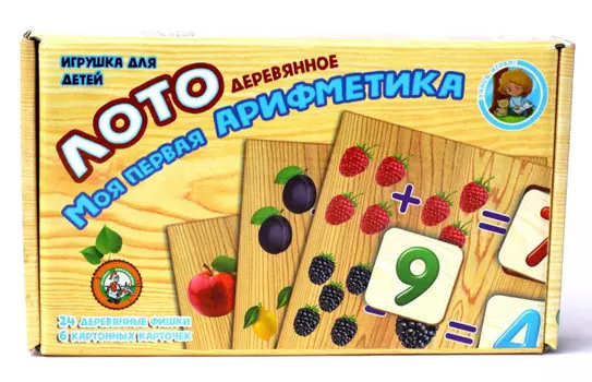 Десятое королевство Лото деревянное Моя первая арифметика