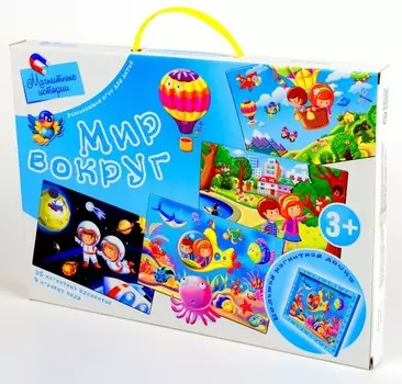 Десятое королевство Мозаика магнитная Мир вокруг