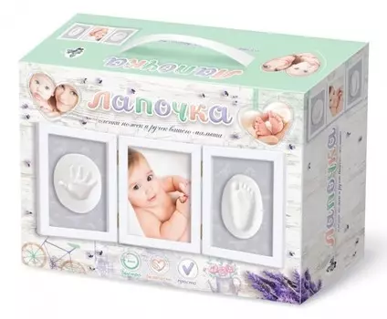 Десятое королевство Набор с тройной рамкой Лапочка. Слепки ручек и ножек малыша Классик