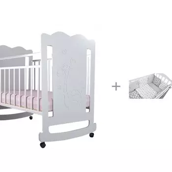 Детская кроватка Forest kids Lovely Giraffe (качалка) с комплектом в кроватку Sky