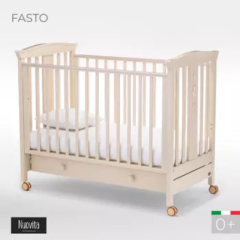 Детская кроватка Nuovita Fasto