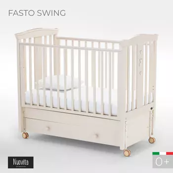 Детская кроватка Nuovita Fasto swing маятник продольный