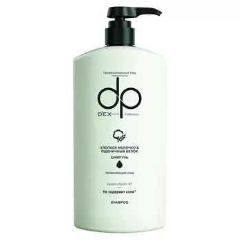 DexClusive Шампунь Prefossional Shampoo Хлопковое молочко и пшеничный белок 800 мл
