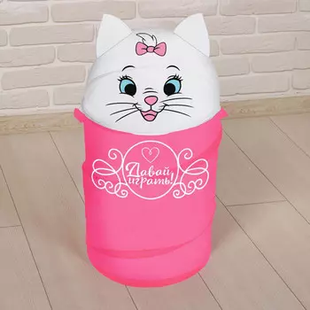 Disney Корзина для игрушек Давай играть! Кошечка Мари с ручками и крышкой 2732138