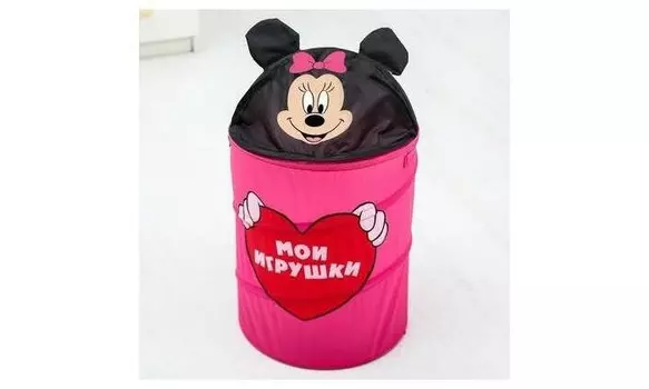 Disney Корзина для игрушек Мои игрушки Минни Маус с ручками и крышкой 2732137