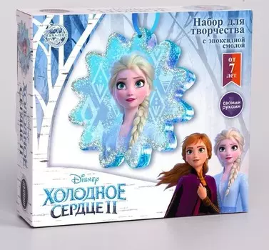 Disney Набор для творчества Застывающие фигурки Эльза Холодное Сердце
