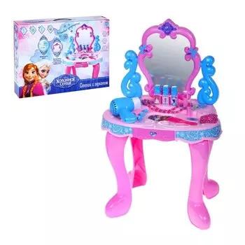 Disney Столик с зеркалом Холодное сердце