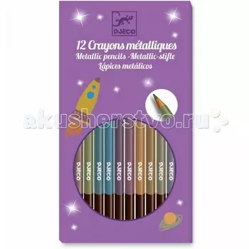 Djeco Набор карандашей металлик 12 шт.