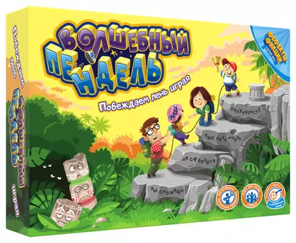 Dojoy Настольная игра Волшебный пендель