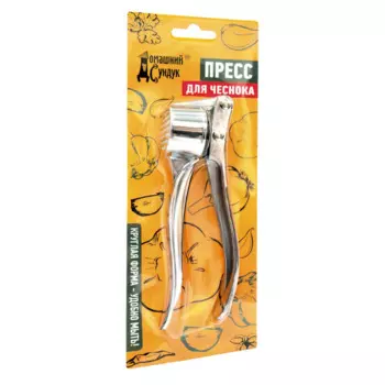 Домашний Сундук Пресс для чеснока круглый Lux