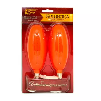 Домашний Сундук Сушилка для обуви Антибактериальная