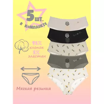 Donella Комплект трусов для девочек 5 шт. 50711059AA/5