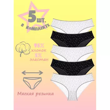 Donella Комплект трусов для девочек 5 шт. 511058/5