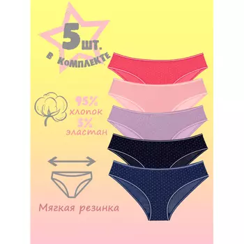 Donella Комплект трусов для девочек 5 шт. 51256/5