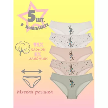 Donella Комплект трусов для девочек 5 шт. 51711071VY/5