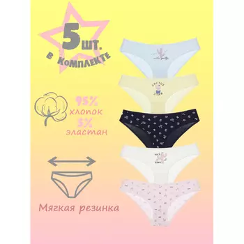 Donella Комплект трусов для девочек 5 шт. 51711299B/5