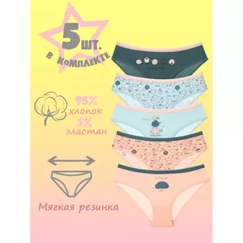 Donella Комплект трусов для девочек 5 шт. 5171887YA/5