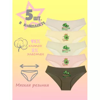 Donella Комплект трусов для девочек 5 шт. 5171FE/5