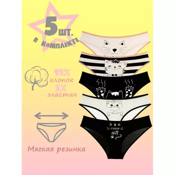 Donella Комплект трусов для девочек 5 шт. 5171KT/5
