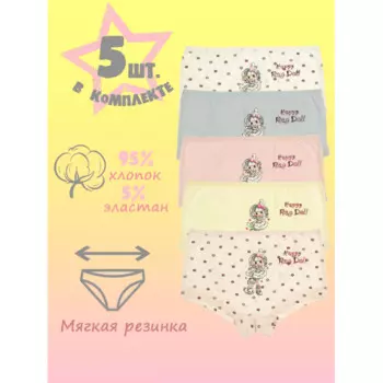 Donella Трусы для девочки 4671971BZ 5 шт.
