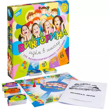 Dream makers Игра настольная Викторина идём в школу