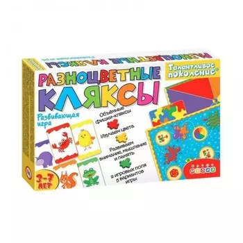 Дрофа Игра настольная Талантливое поколение Разноцветные кляксы