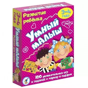Дрофа Карточные игры Развитие ребенка Умный малыш